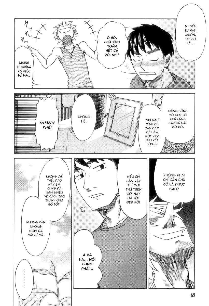 otaku no musume-san chapter 28 11