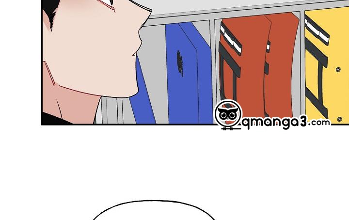 xác suất tình yêu chapter 46 73