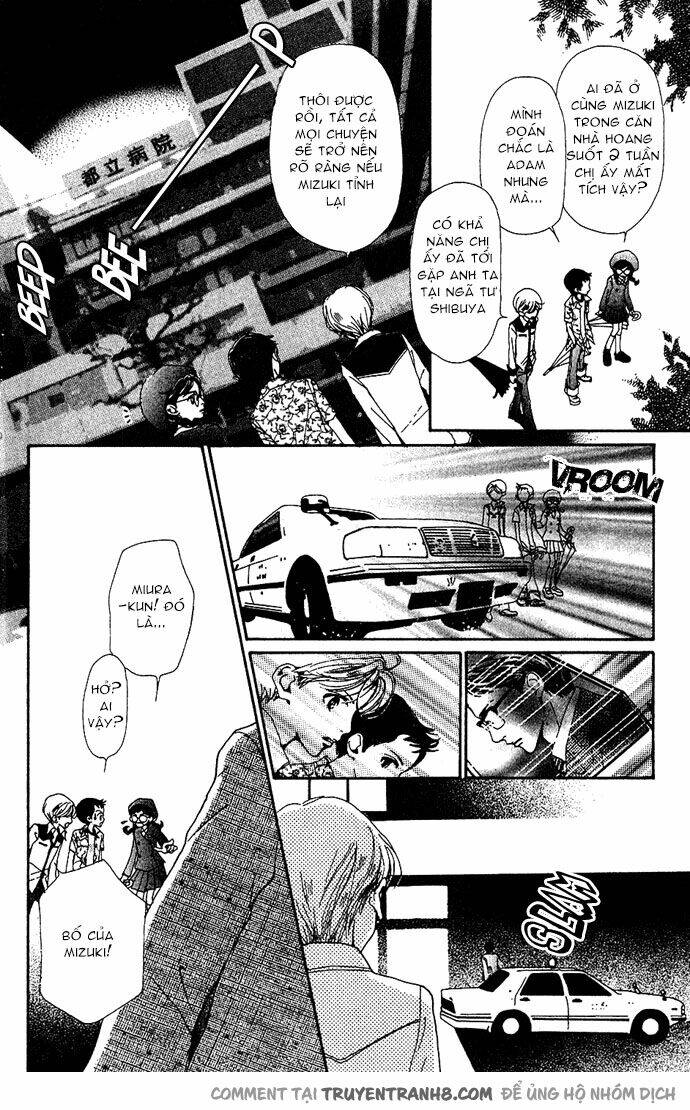 kagen no tsuki - last quarter chapter 11 39