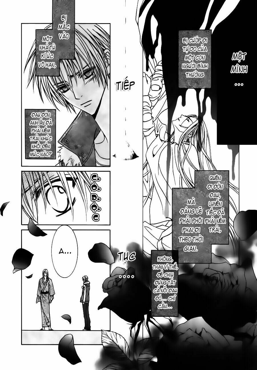 uragiri wa boku no namae wo shitteiru chapter 23 14