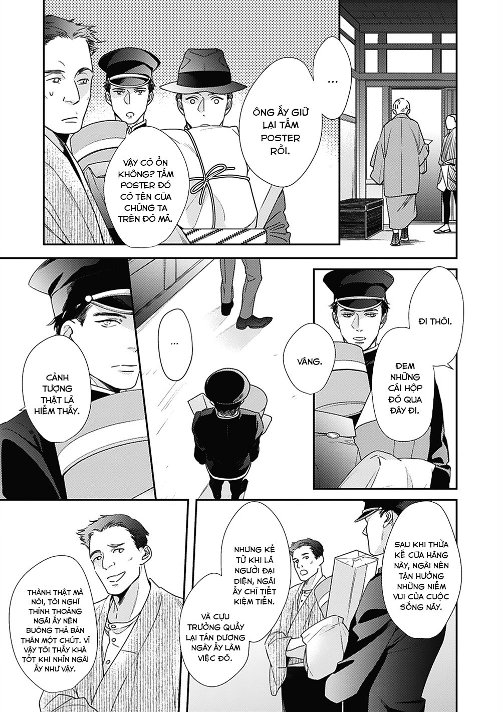 nắm lấy sự nhẹ nhàng (houen catharsis) chapter 2 13