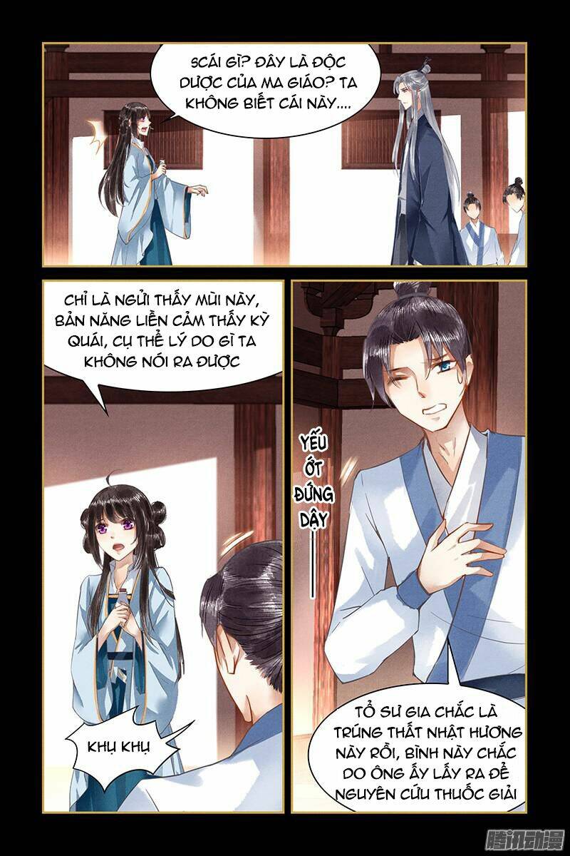 sủng phi của diêm ma chapter 16 2