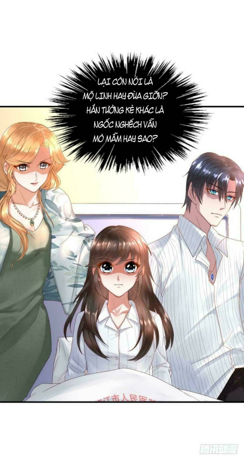 mộ thiếu, lão bà ngươi trọng sinh lại rồi! chapter 25 14