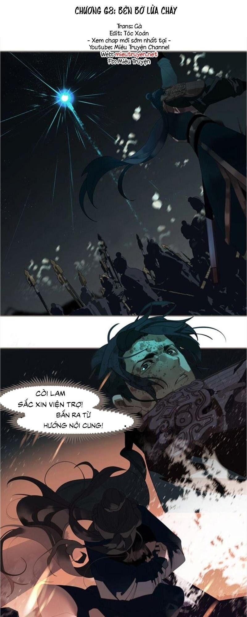 nhất đại linh hậu chapter 114 1