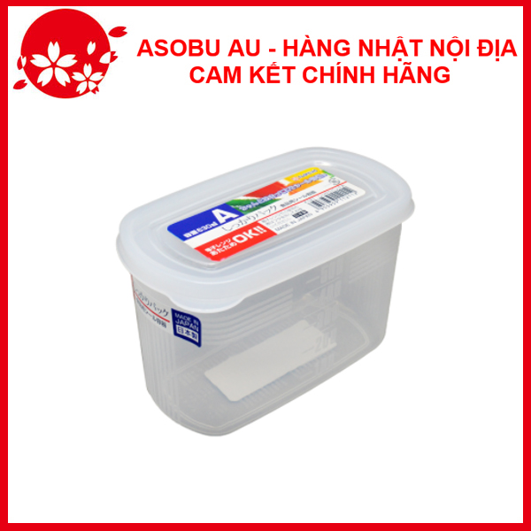 Hộp đựng thực phẩm 630ml dùng được lò vi sóng nội địa Nhật Bản