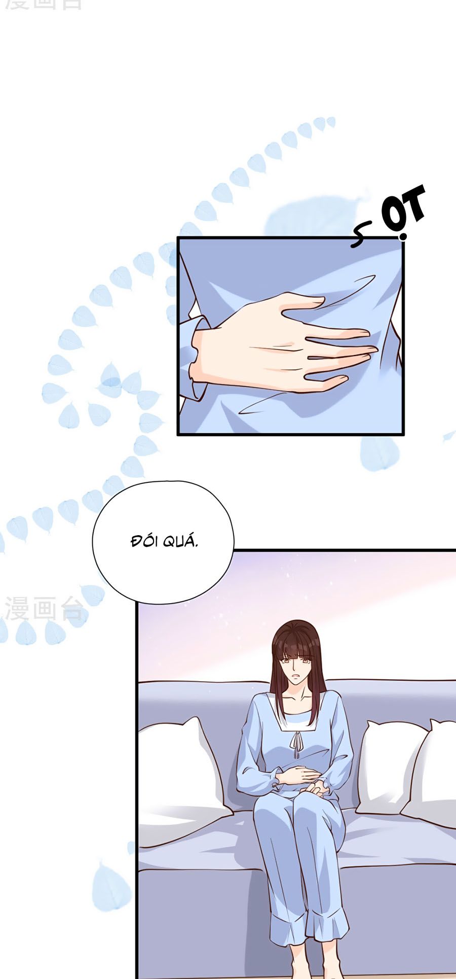 take me out chapter 51 7