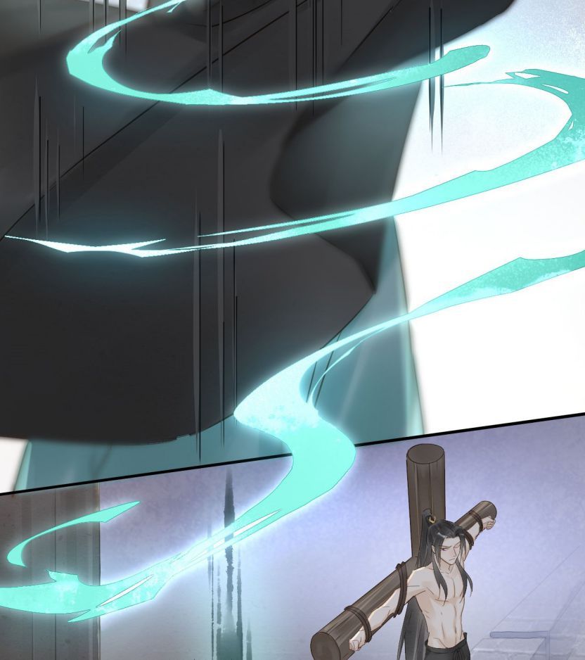 tù long chapter 23 27