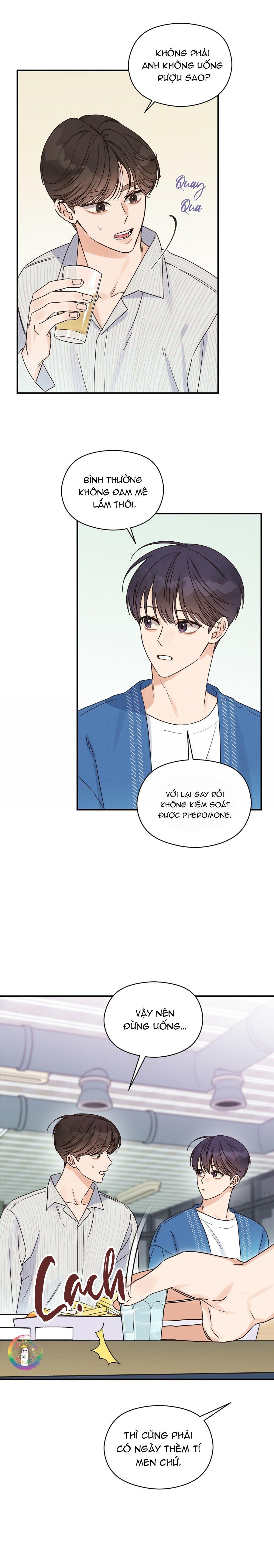 omega complex (end) chapter 24 11