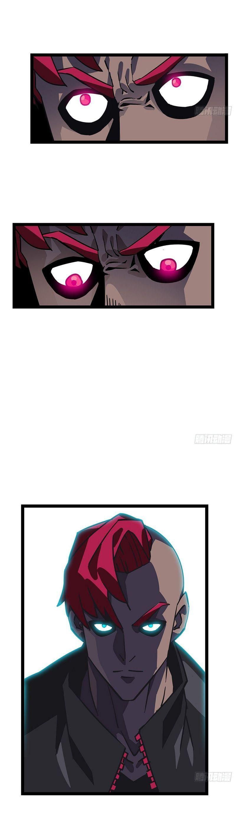 đi lên từ việc chơi game ngiêm túc chapter 8 18