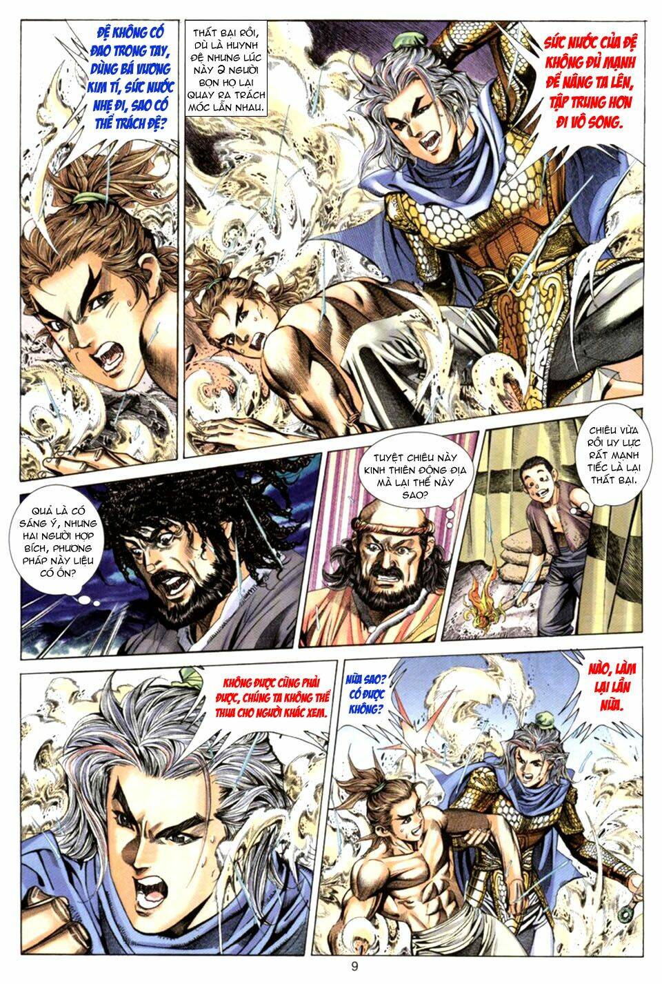 tuyệt thế vô song chapter 73 9