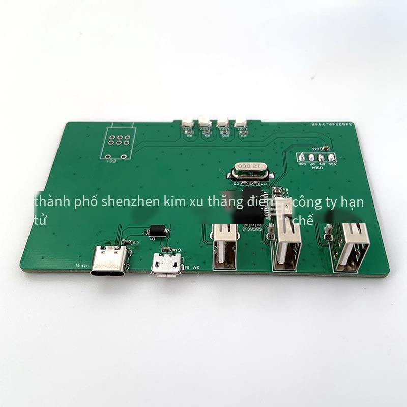 Bảng điều khiển máy giao hàng nhanh tích hợp đầu ra nguồn USB đa cổng Giải pháp bảng mạch PCB Mô-đun PCBA