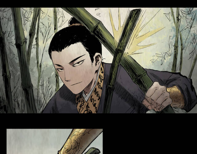 Linh Khư chapter 13 20