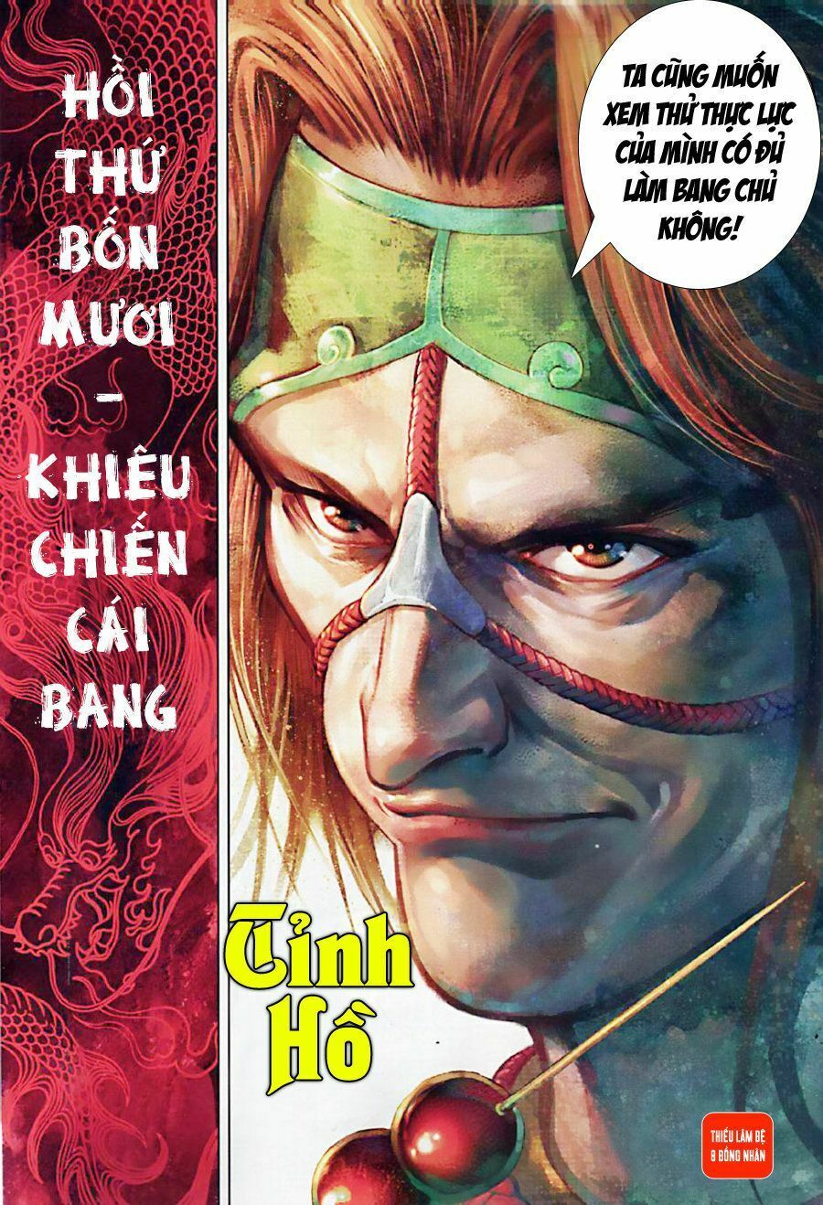 thiếu lâm đệ bát đồng nhân chapter 40 6