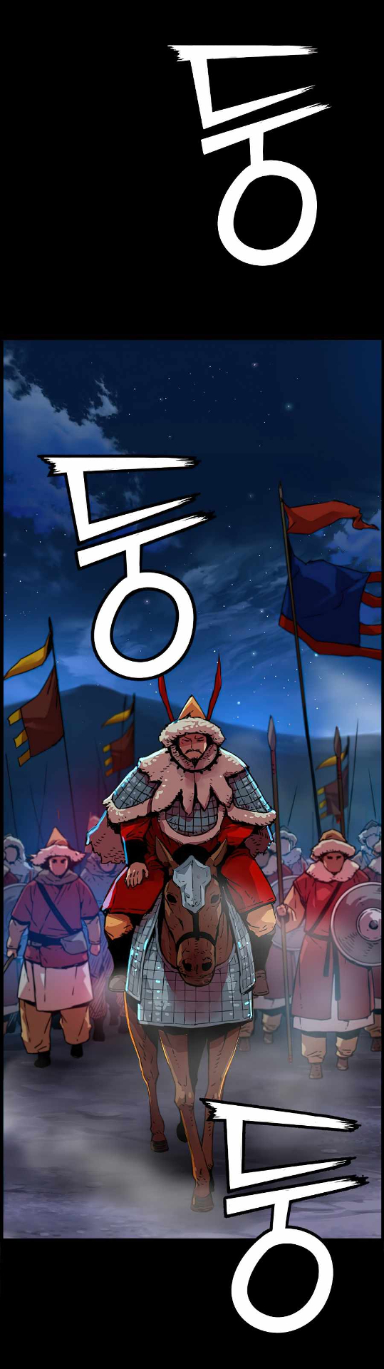 tôi sẽ sống như một hoàng tử chapter 49 39