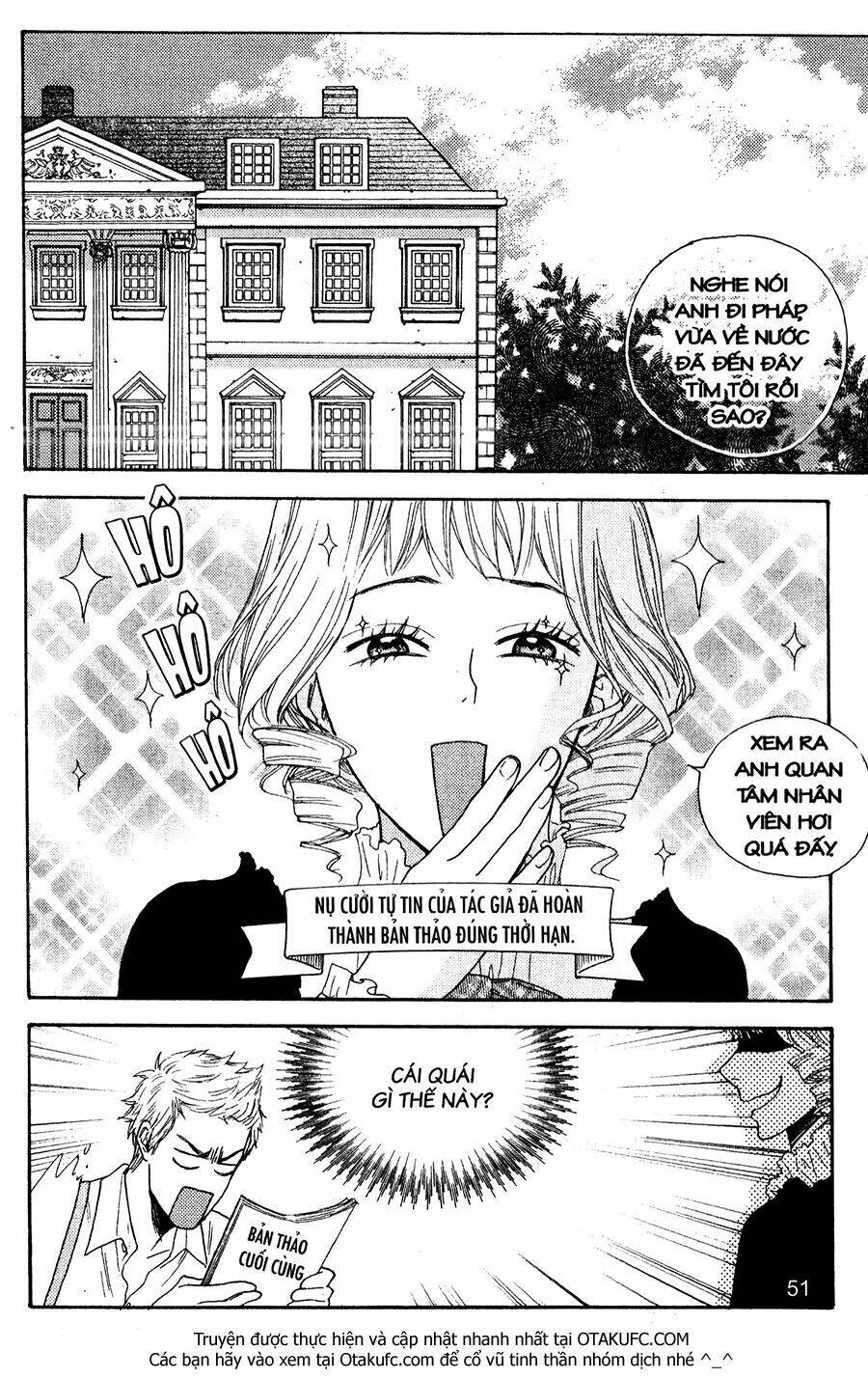 lady detective chapter 6 12