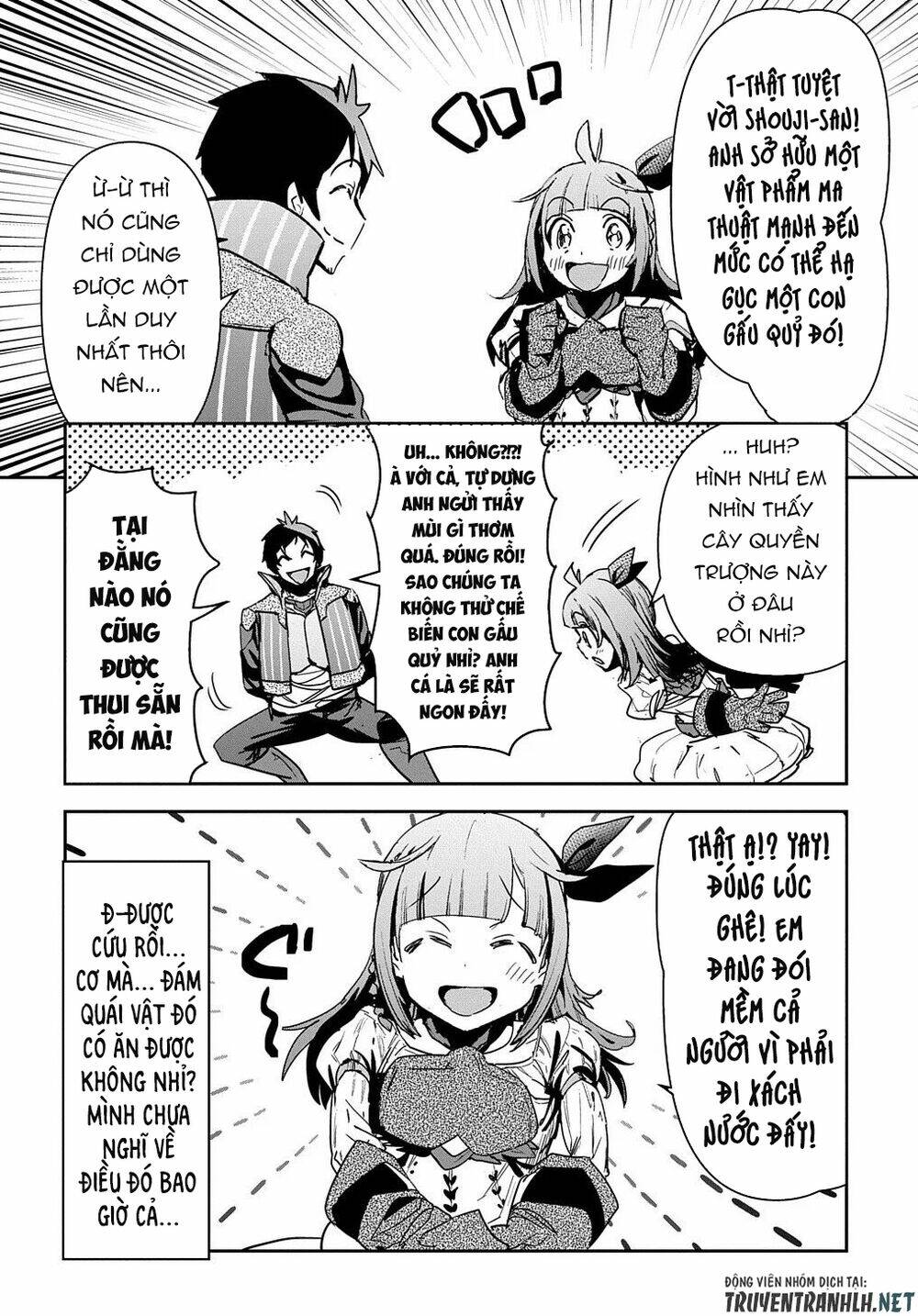shounin yuusha wa isekai wo gyuujiru! - saibai skill de nandemo fuyashi chaimasu chapter 15 18