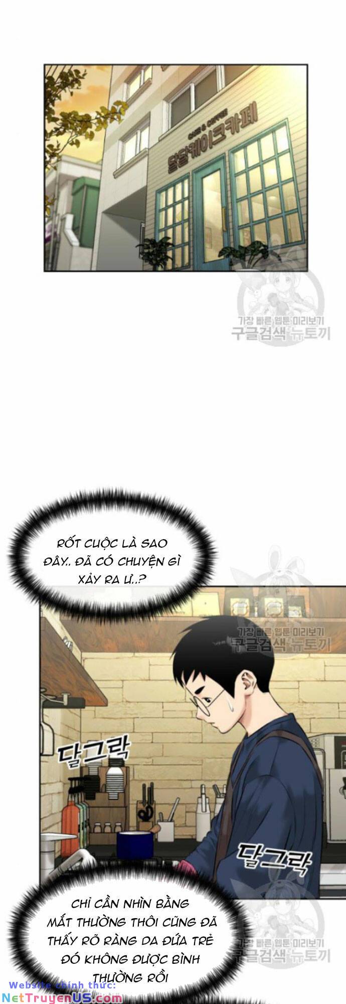 gương mặt thiên tài chapter 127 47