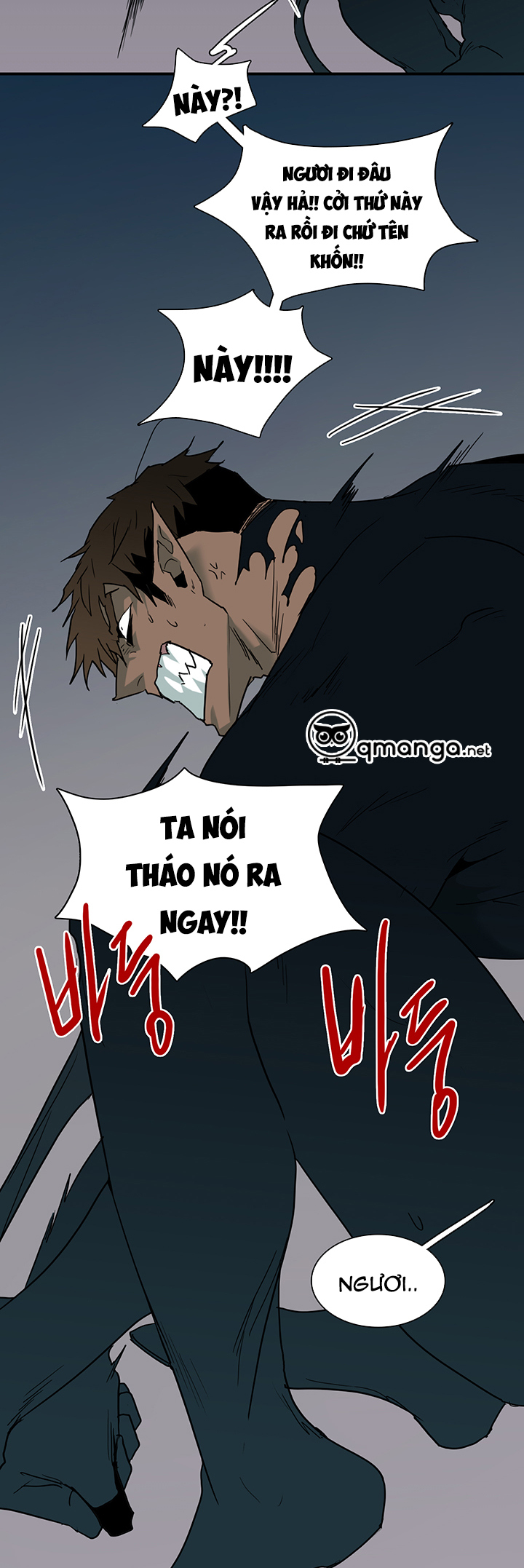 dear door chapter 80 41