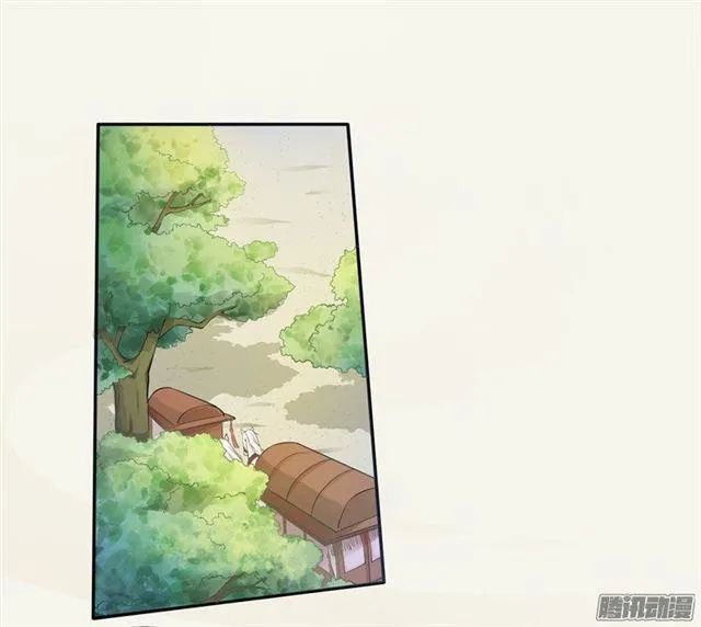 tuyệt thế luyện đan sư chapter 14 23