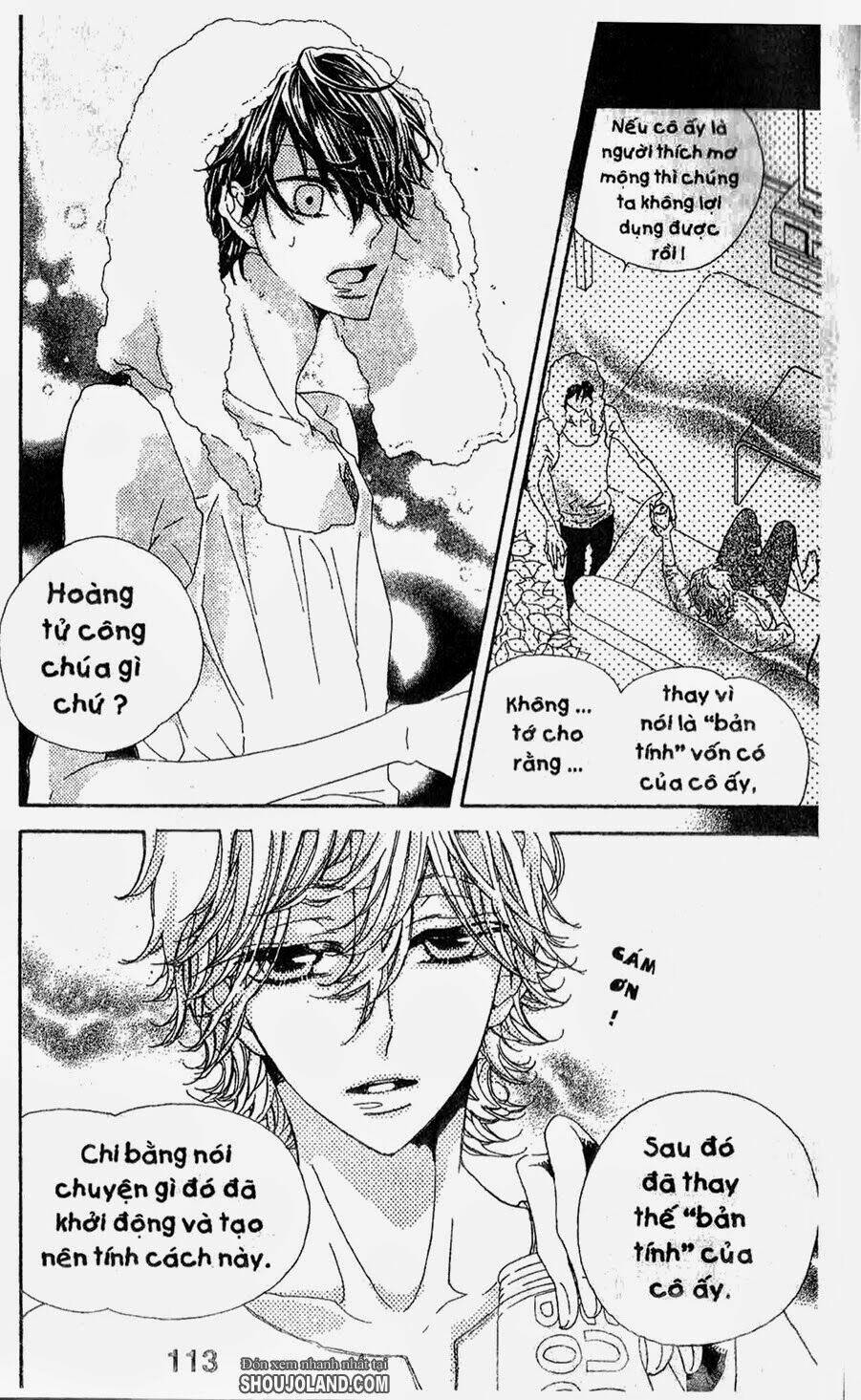 hebi to maria to otsukisama chapter 4 3