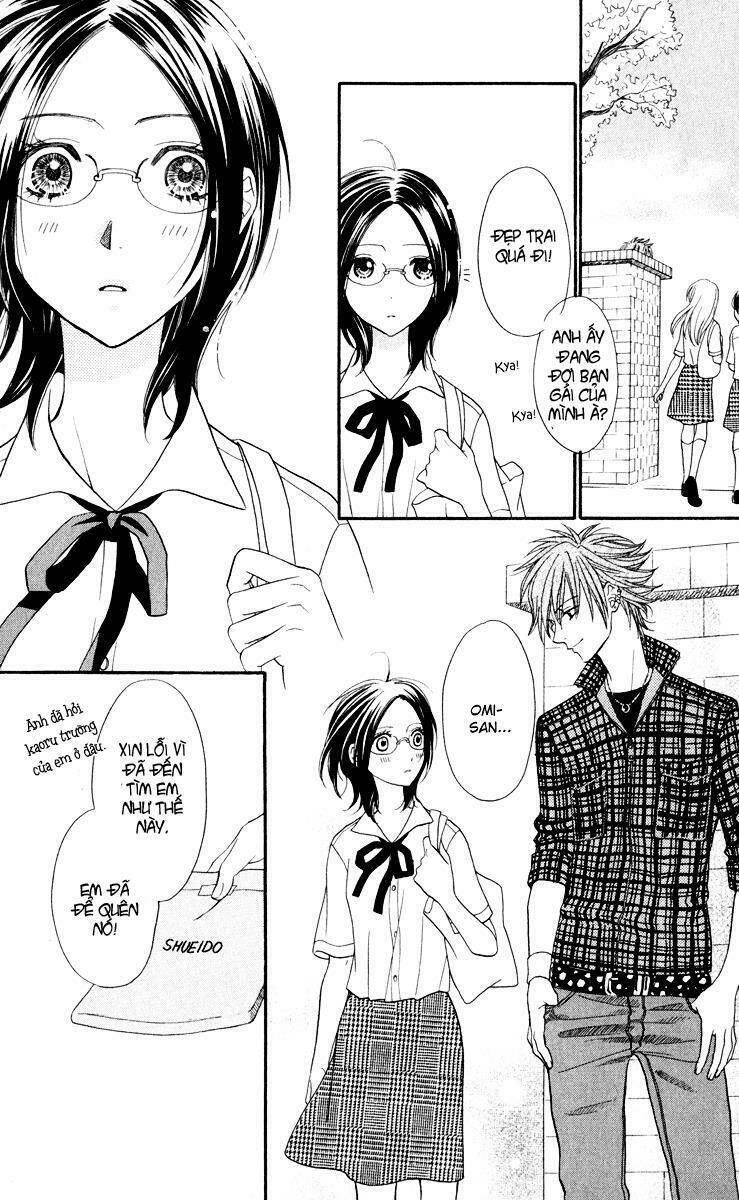 biyaku cafe chapter 3 20