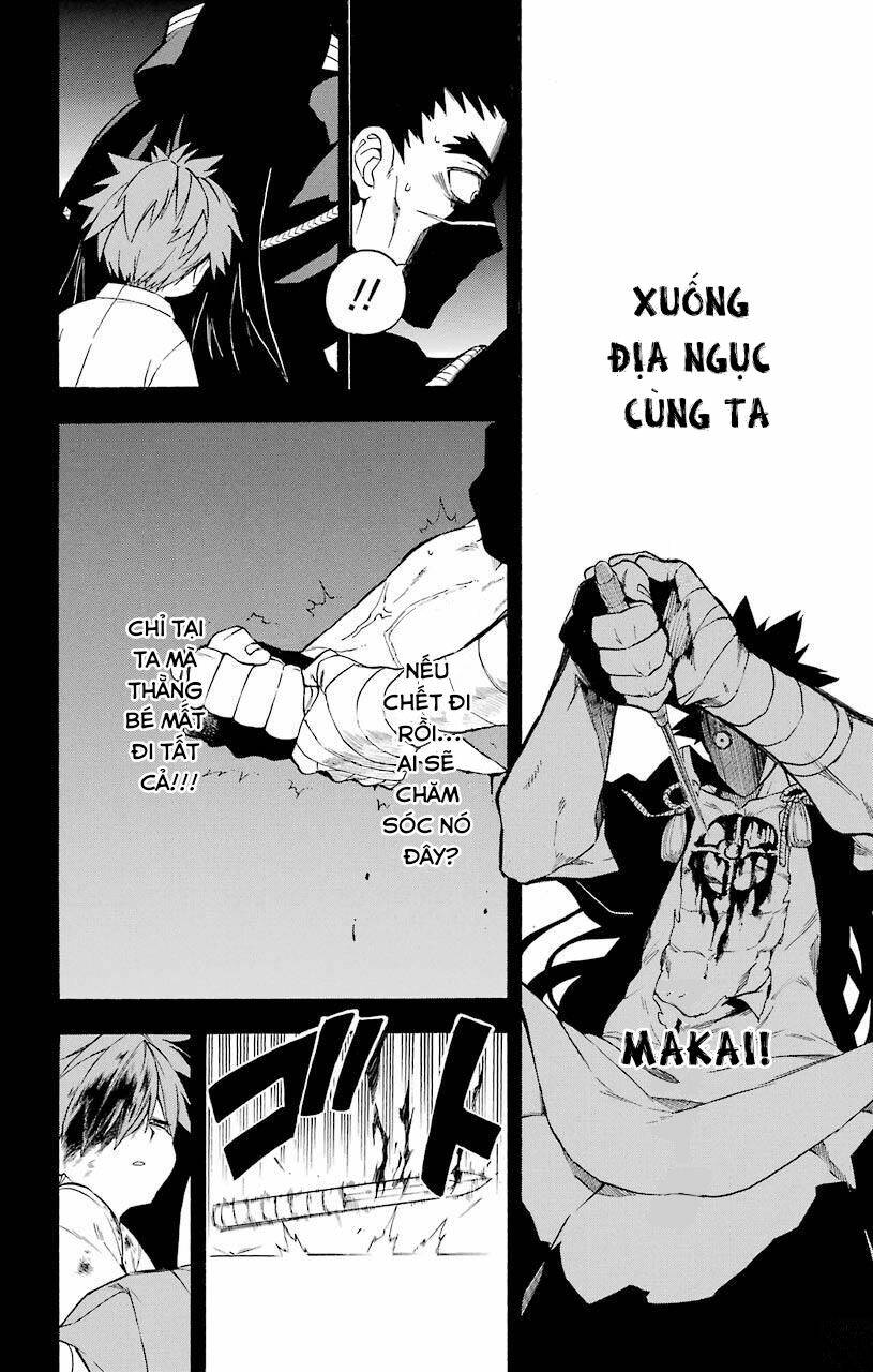 great priest imhotep chapter 17 42