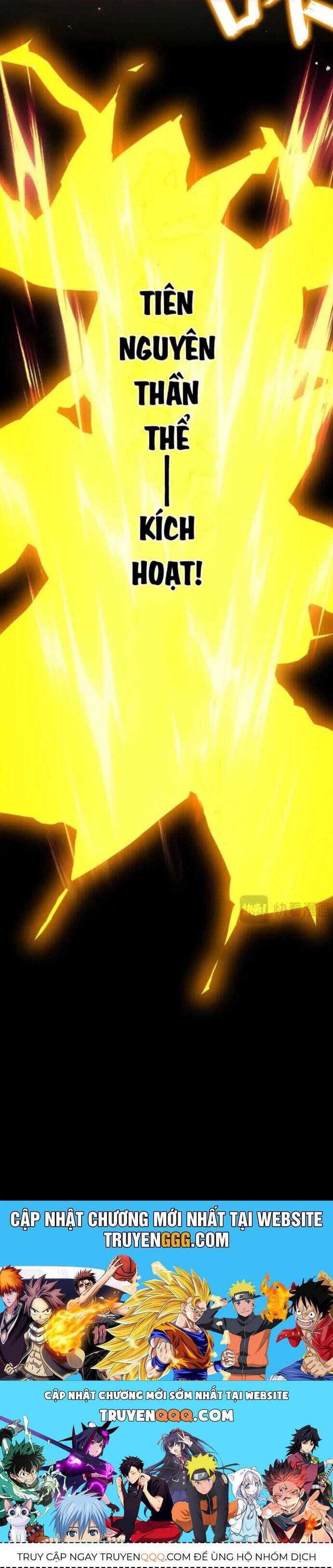 Tuyệt Sắc Đạo Lữ Đều Nói Ngô Hoàng Thể Chất Vô Địch Chapter 337 15