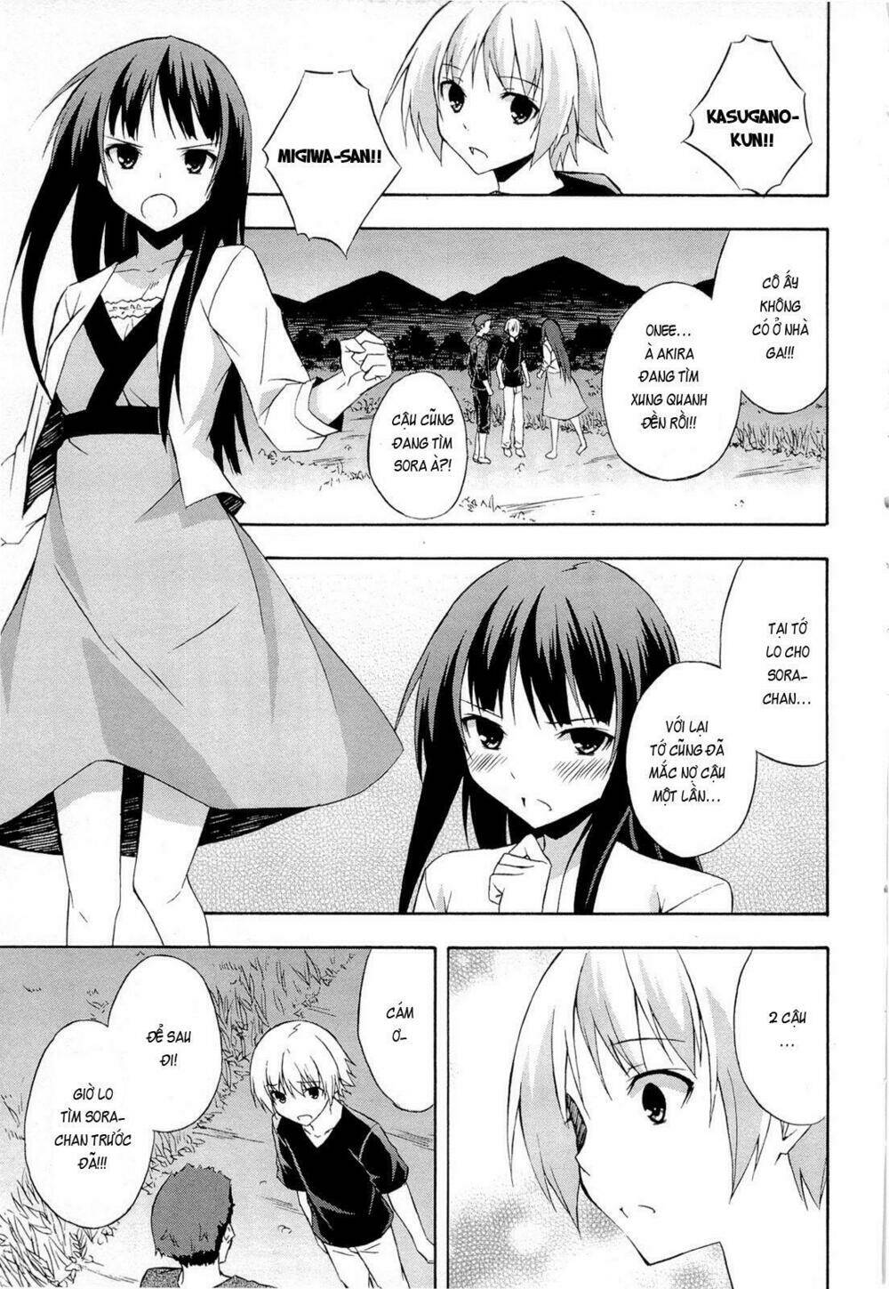 yosuga no sora chapter 12 16