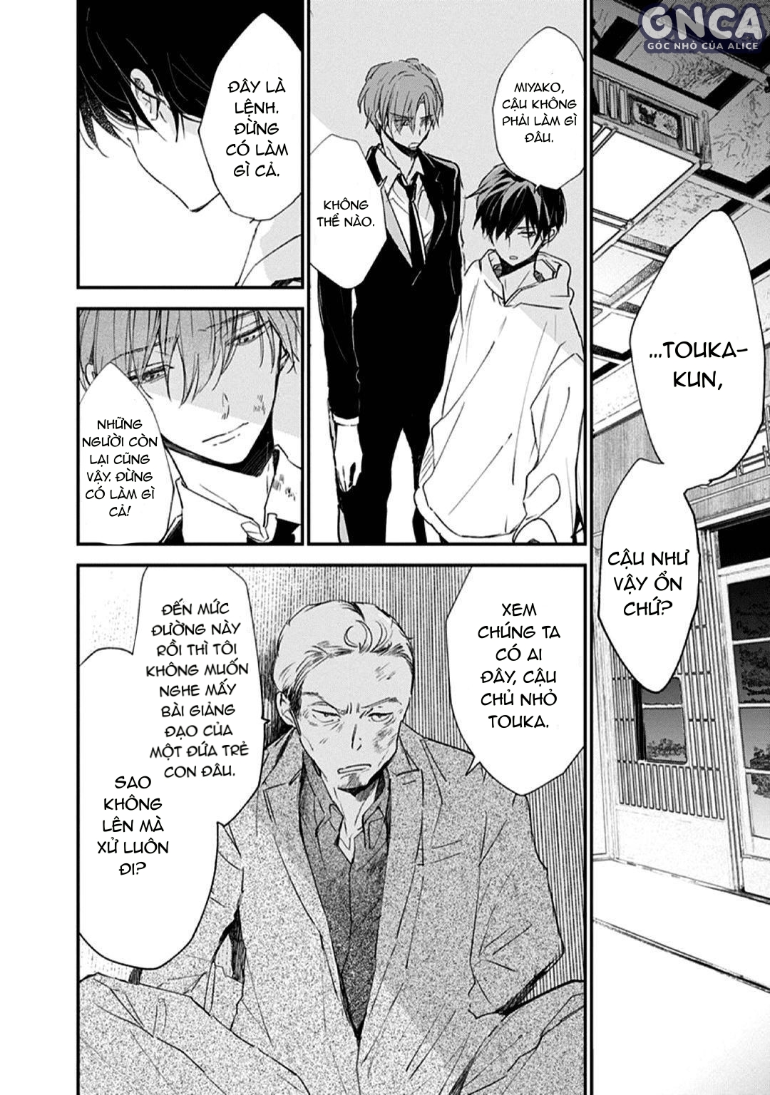 thiên thần bé nhỏ chapter 6 14