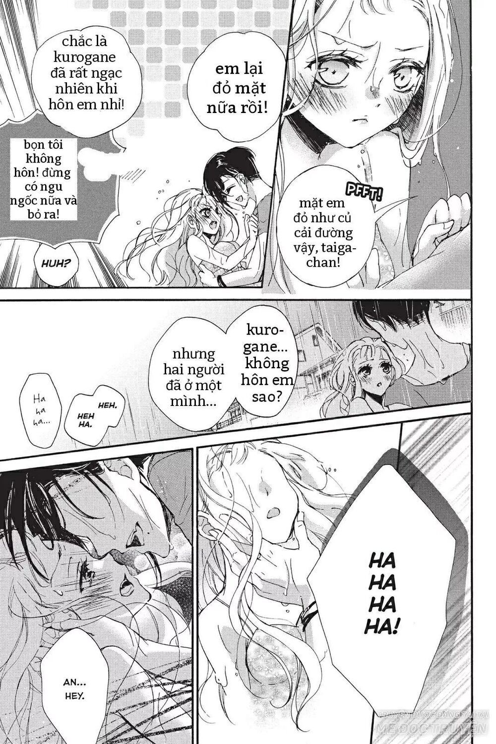 kurohyou to 16 - sai chapter 13.2 16