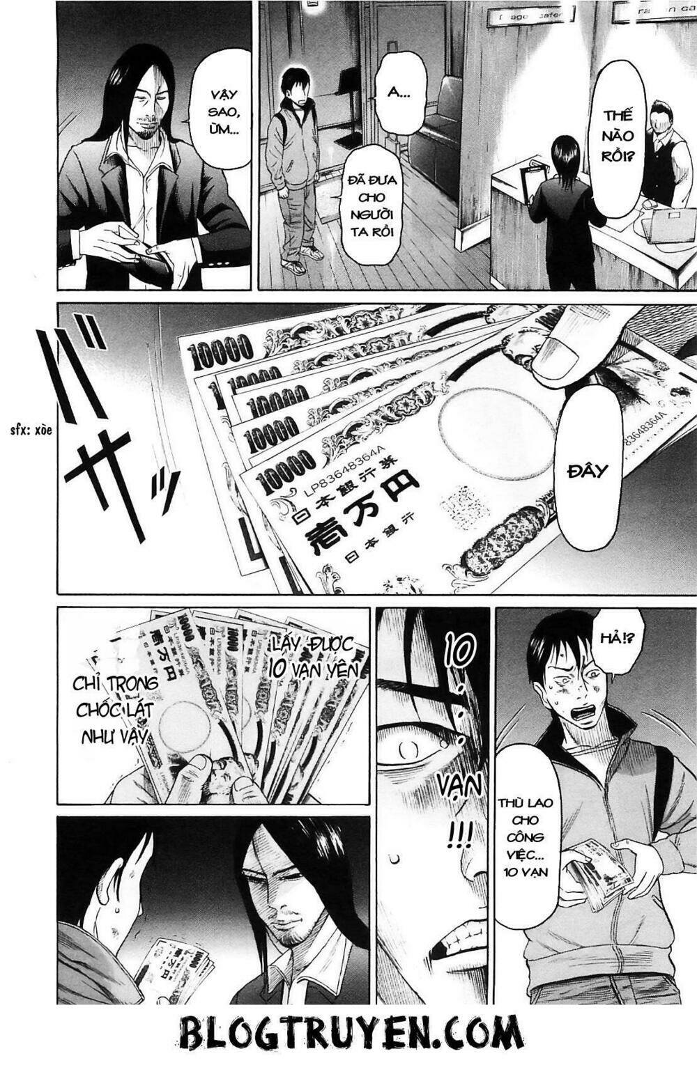 tokyou yamimmushi chapter 2 19