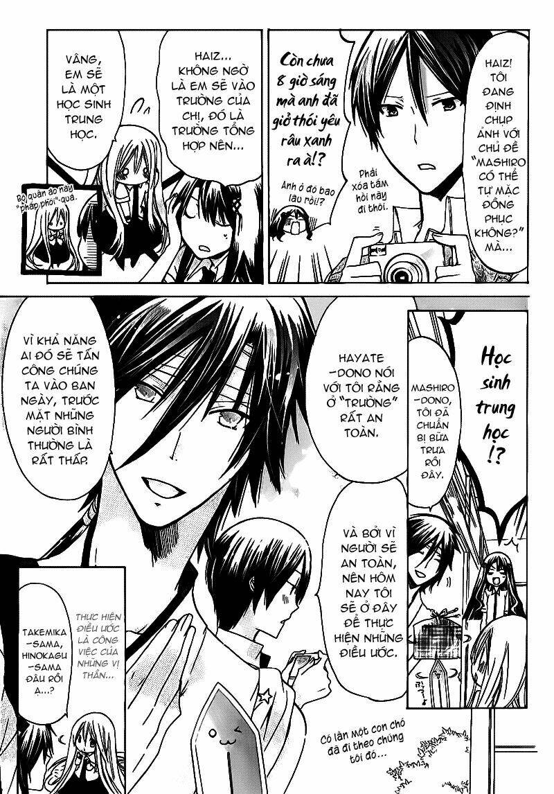 kamikami kaeshi chapter 7 6