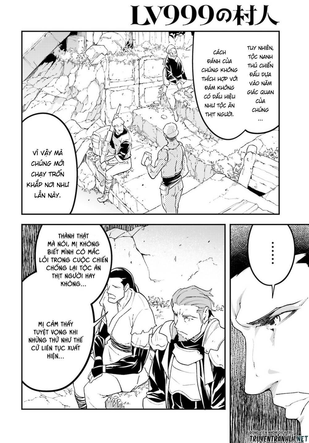 tên thường dân lv.999 chapter 48 8