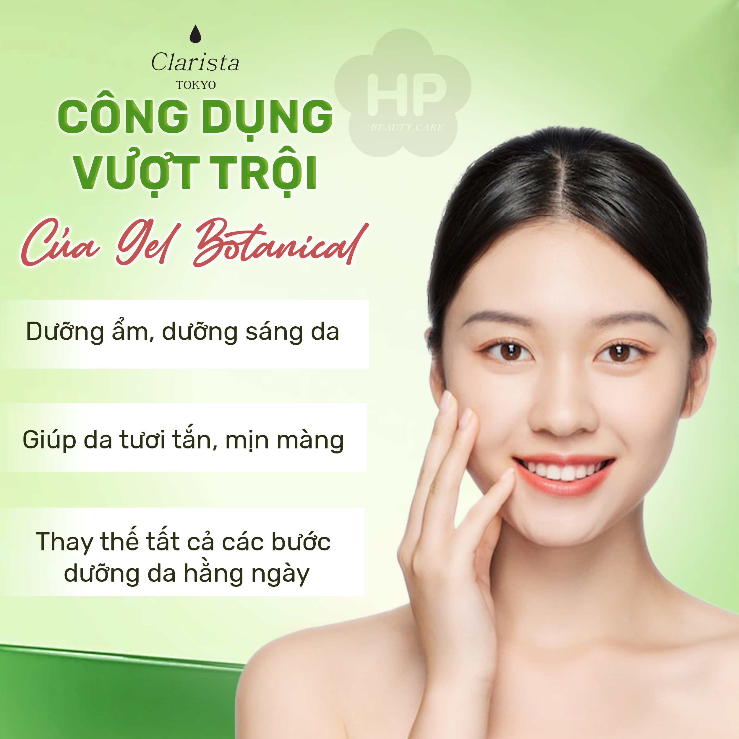 Gel Dưỡng Ẩm Trắng Sáng Da Clarista Tokyo Botanical All In One Gel (165ML)