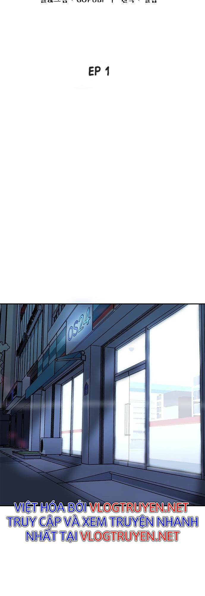 Vua Võ Đài chapter 1 13