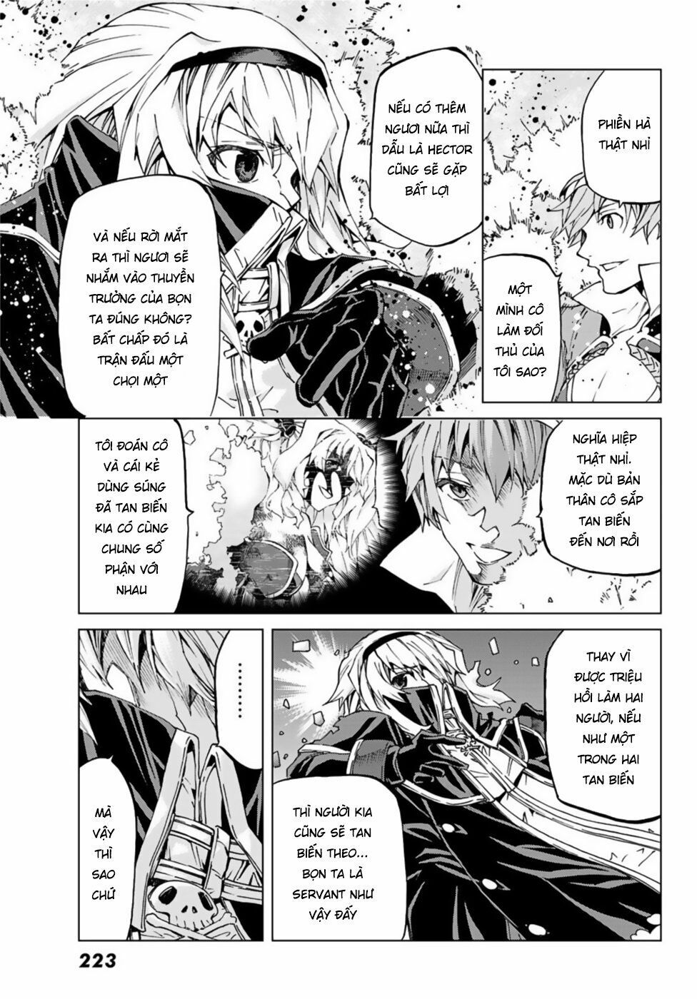 fate/grand order -turas realta- chapter 26 11