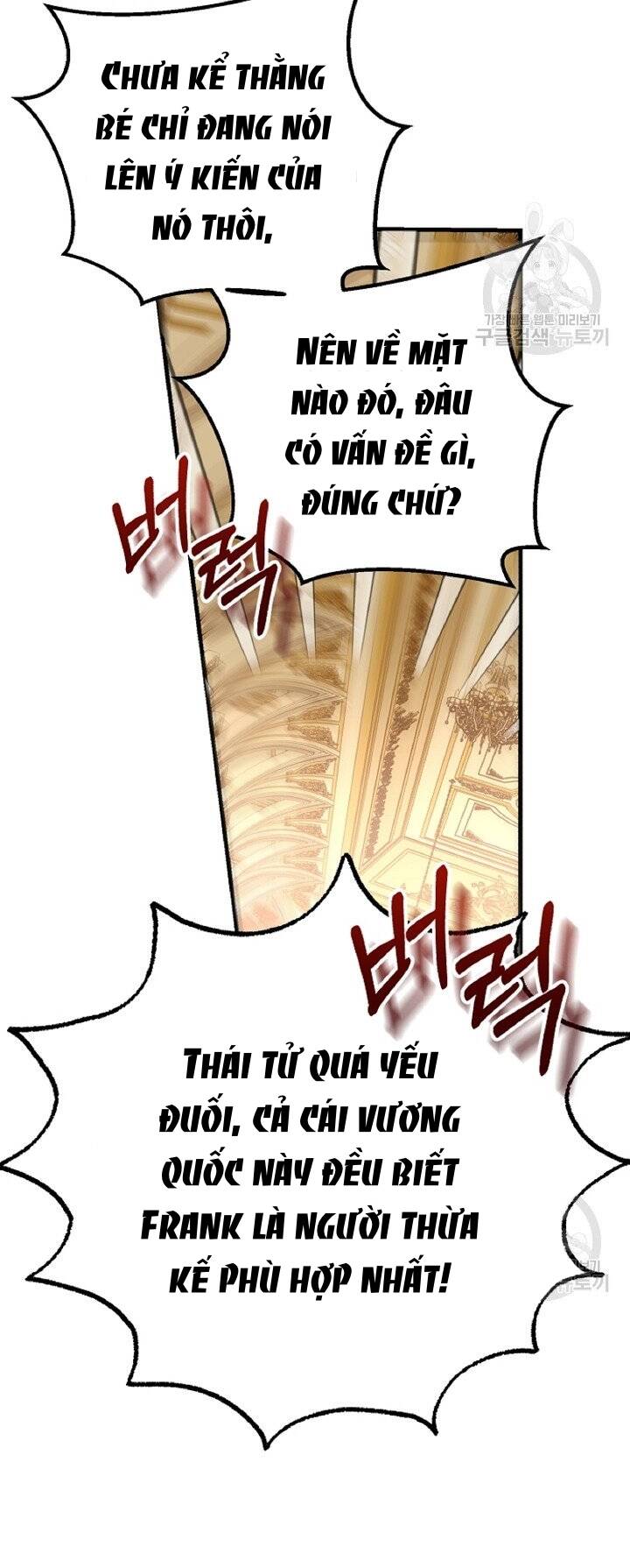 Cô Vợ Bé Nhỏ Của Thái Tử Quái Vật Chapter 56.2 - Trang 17