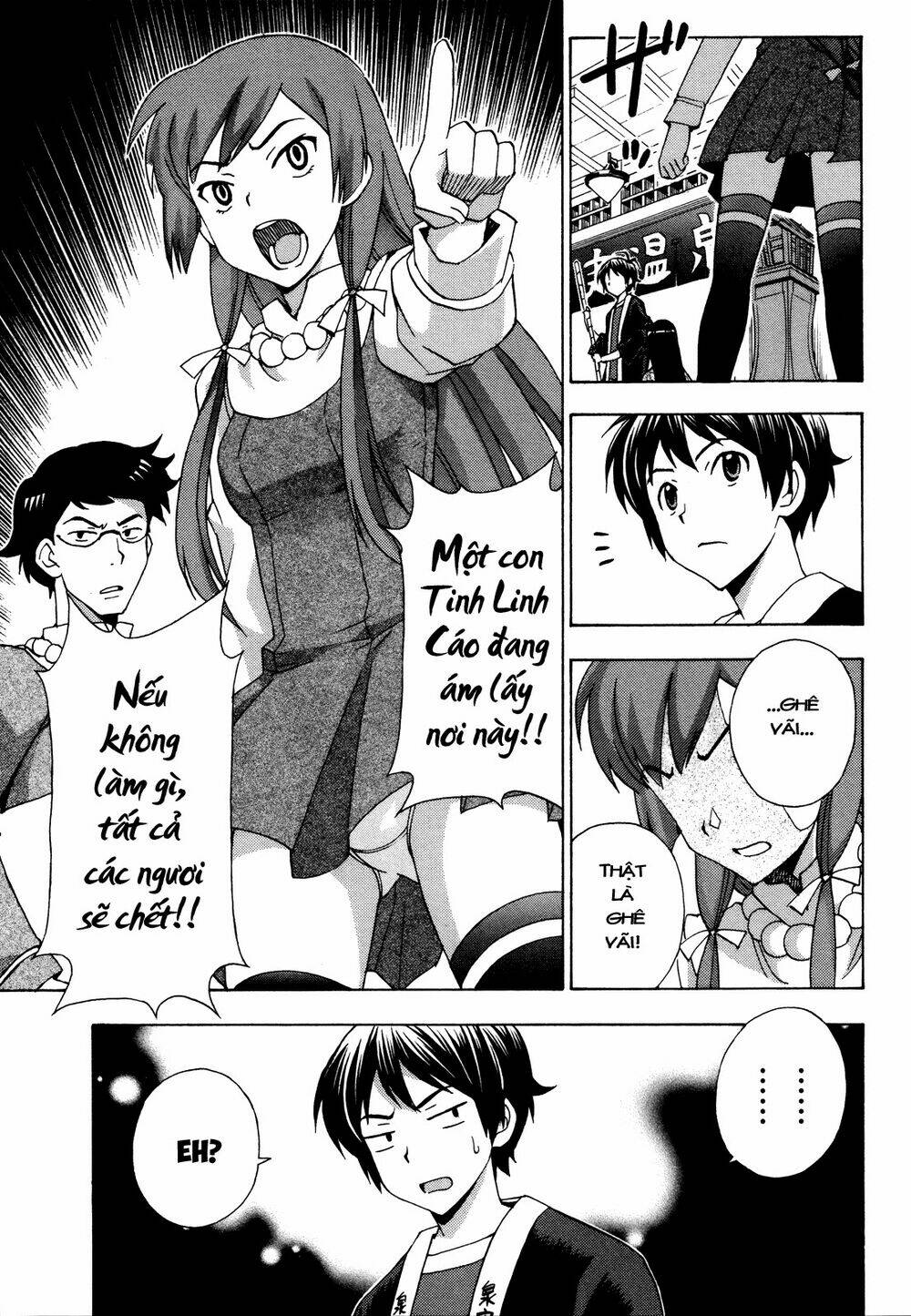 kami sen chapter 18 5