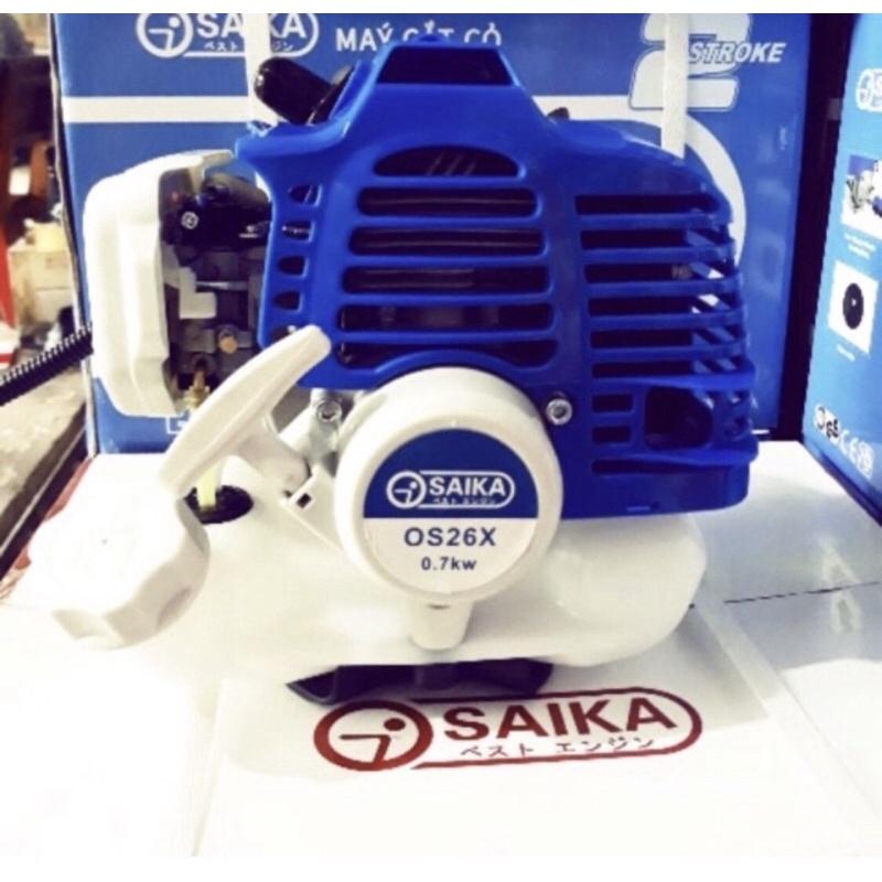 Máy cắt cỏ OSAIKA 260 330