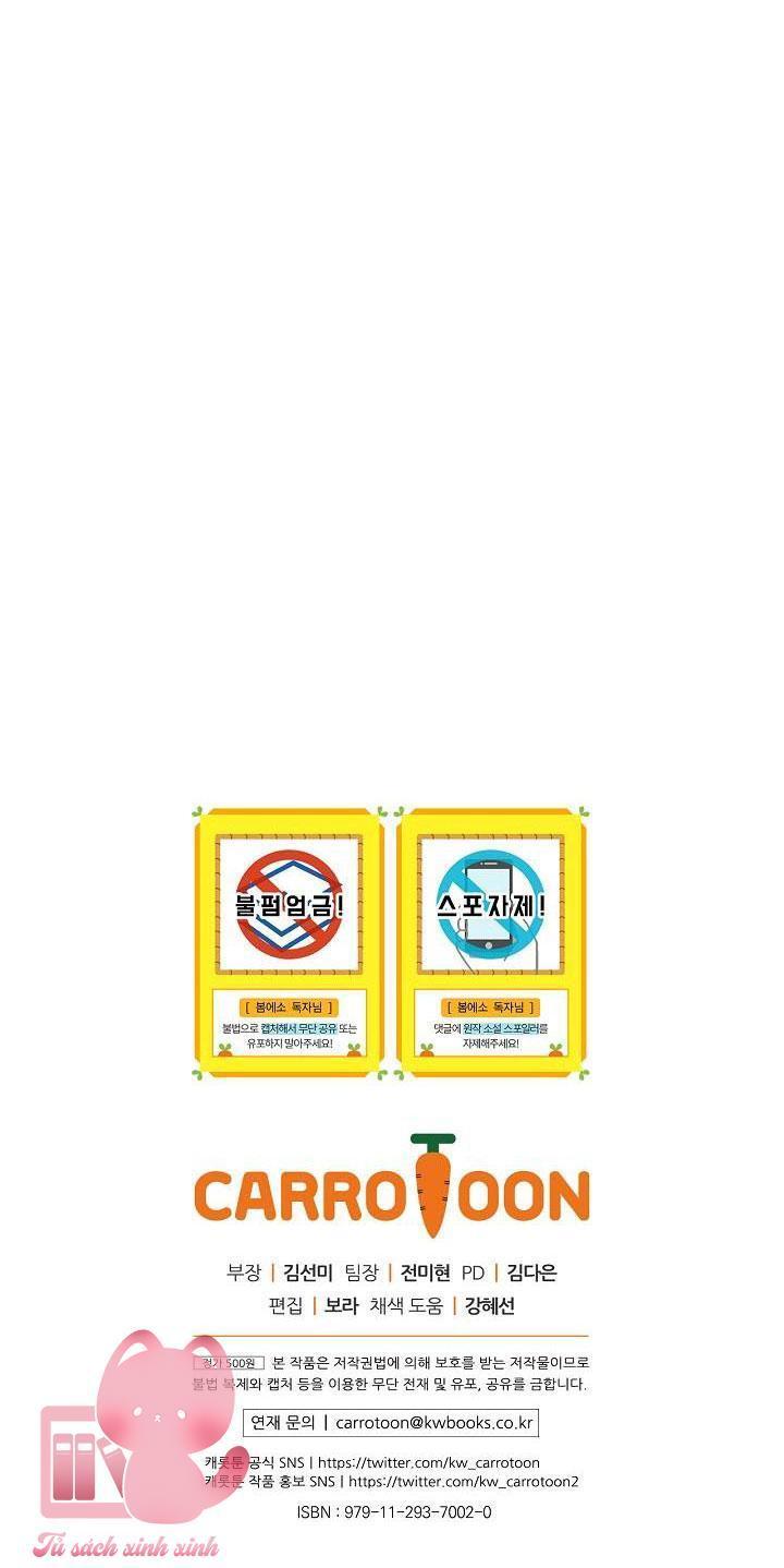 quán cà phê của bom chapter 7 69