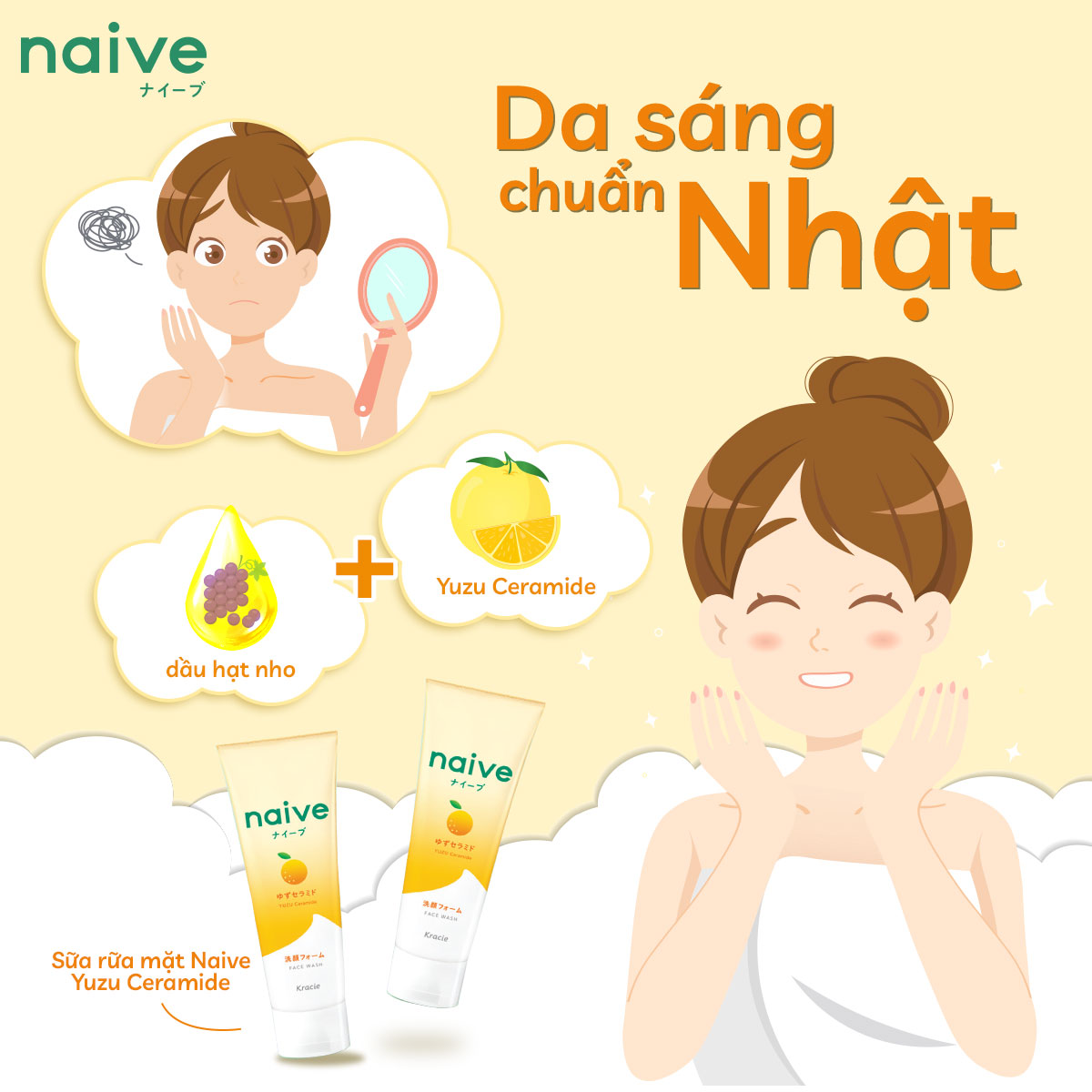 Sữa Rửa Mặt Sạch Sâu Chiết Xuất Quả Thanh Yên Và Ceramide Kracie Naive Face Wash 130g