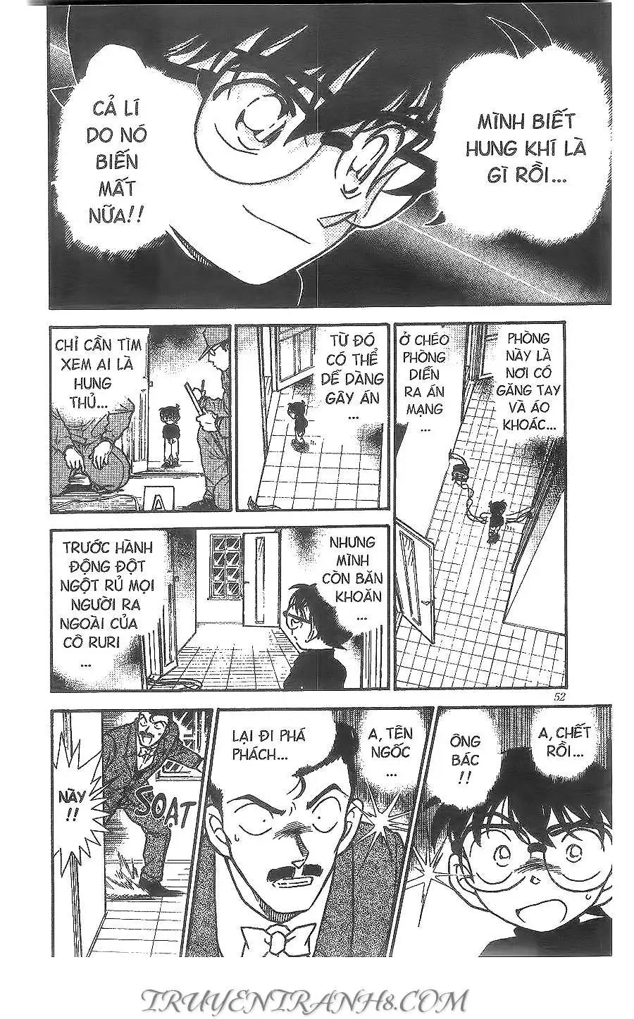 conan chapter 375 14