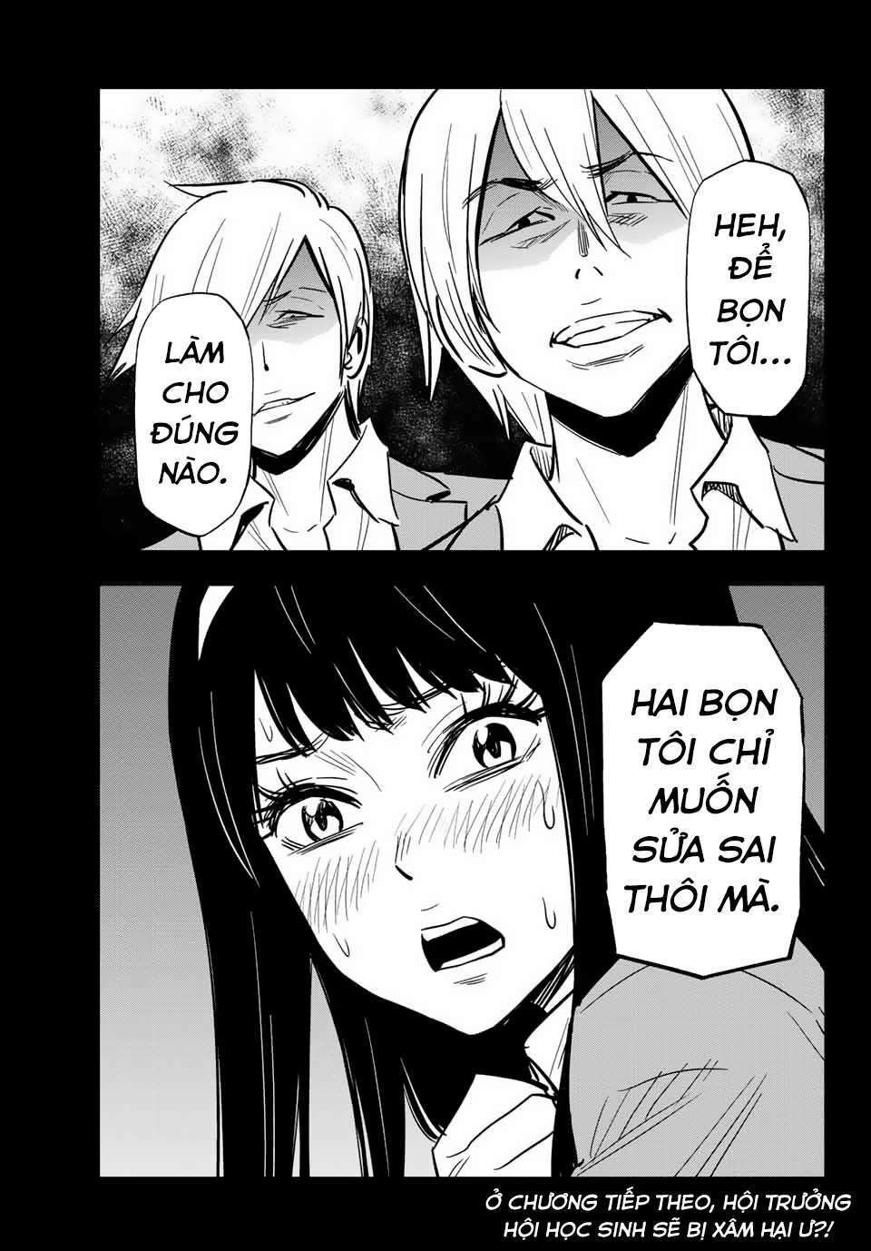 gyaru kuri! chapter 9.4 9