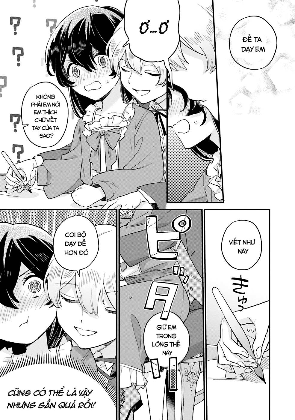 yowaki max reijou nanoni, ratsuwan konyakusha-sama no kake ni notte shimatta even though chapter 2.3 2