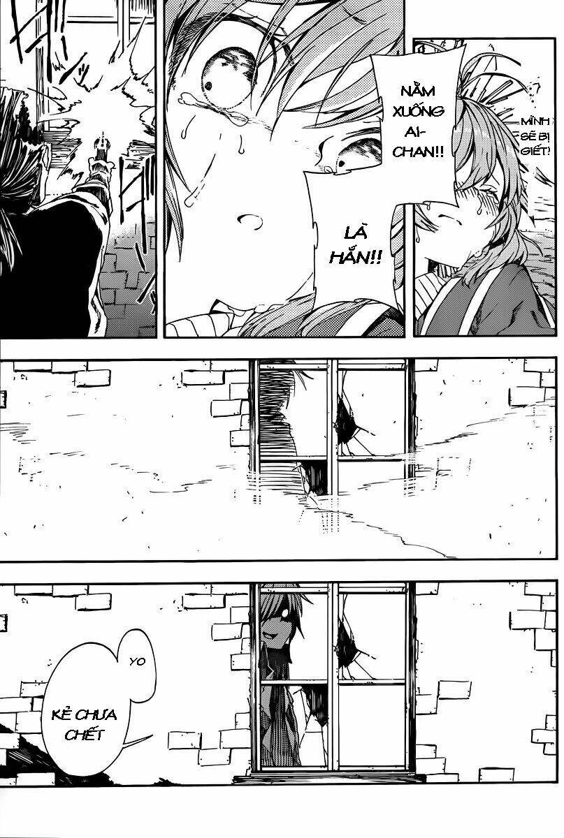 kamisama no inai nichiyoubi chapter 4 10