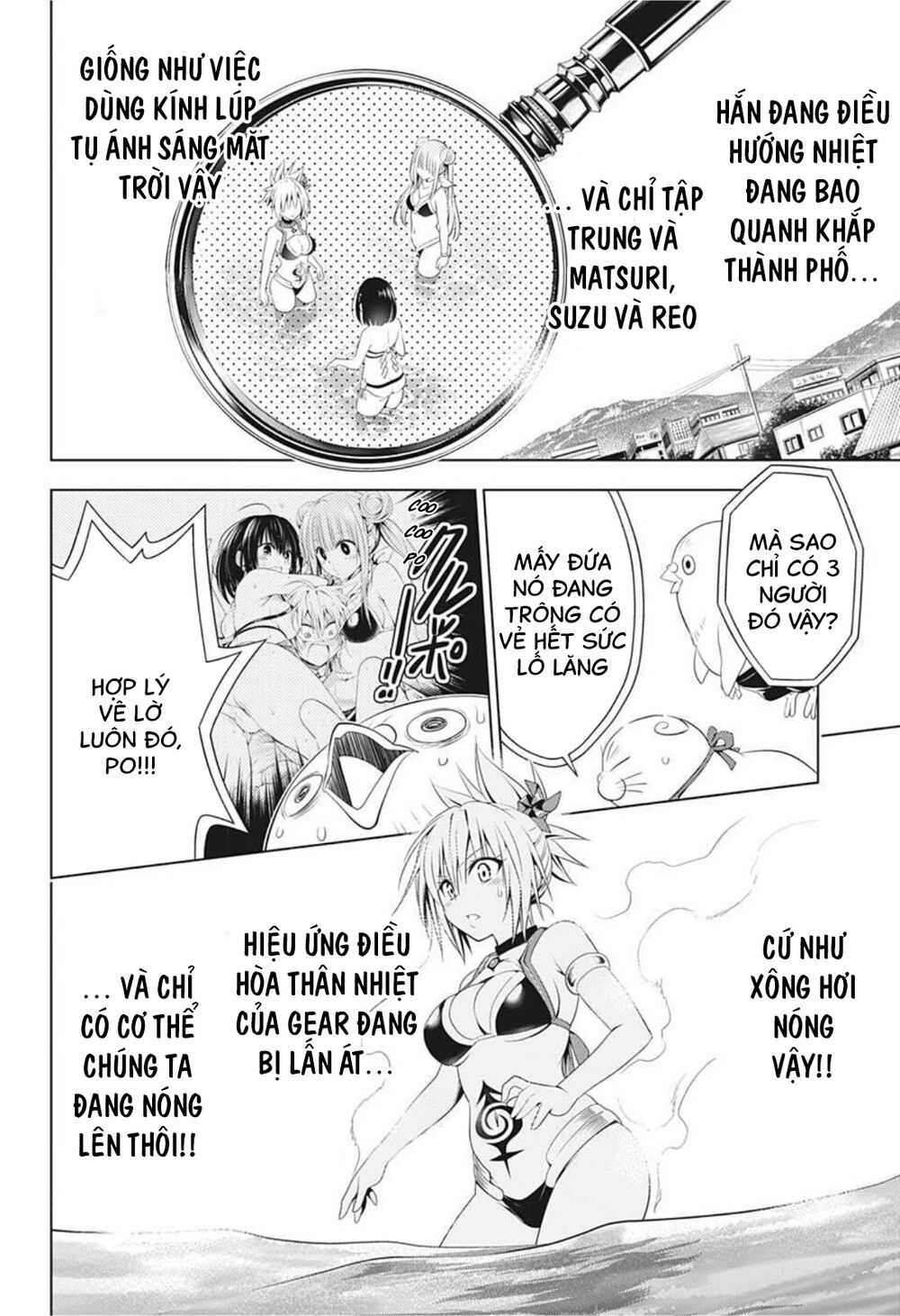 diệt quỷ nhẫn giả chapter 48 4