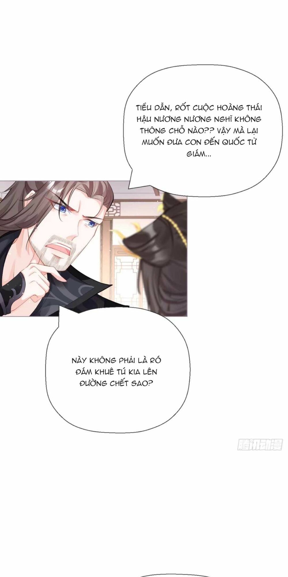 thiết lập ác nữ của tôi sụp đổ rồi chapter 20 30