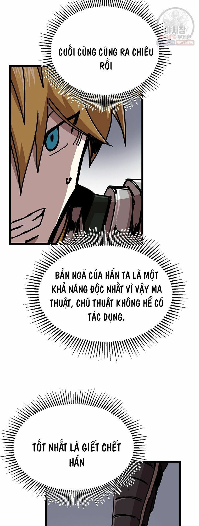 người chơi lỗi chapter 60 42