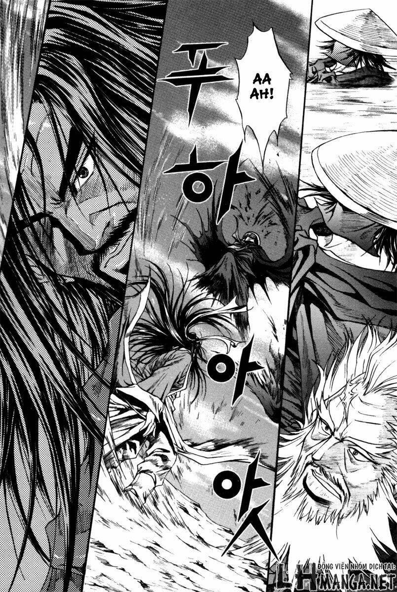 dark mage chapter 2.2 21