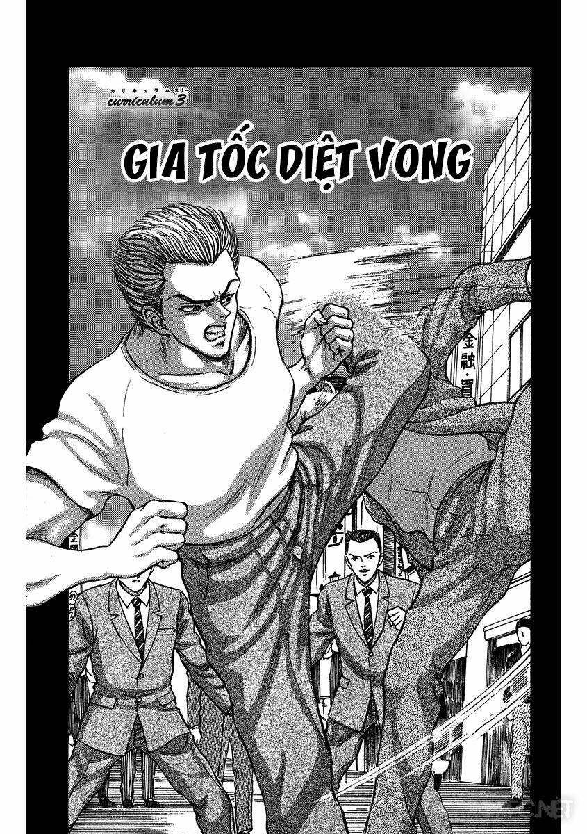 dangerous female teacher chapter 13 1